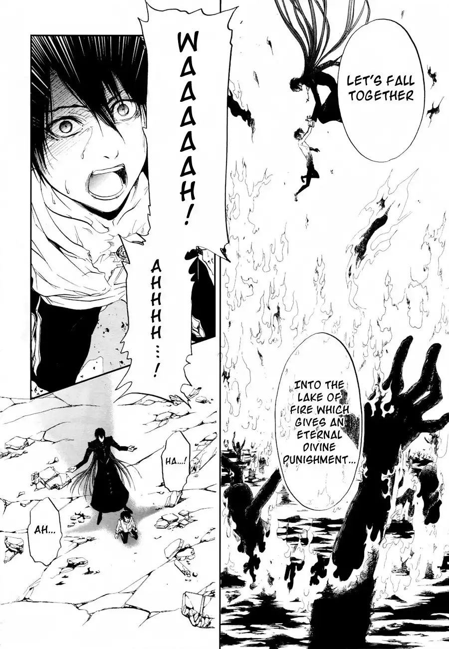 Rengoku no Karutagura Chapter 1 47